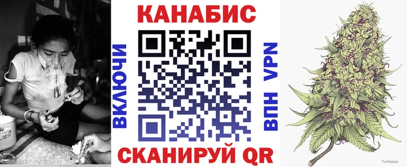 Купить наркоту Среднеуральск Конопля  Меф мяу мяу  ТГК  СОЛЬ  АМФ  Гашиш  Cocaine 