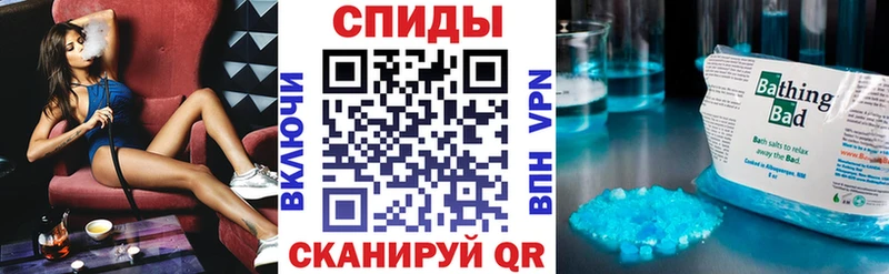 Амфетамин 97%  Среднеуральск 