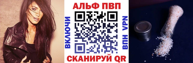 hydra зеркало  Среднеуральск  A-PVP кристаллы 