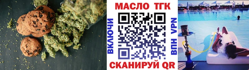 сколько стоит  Среднеуральск  Cannafood конопля 
