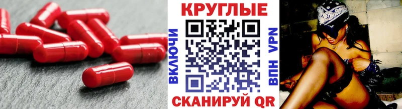 ссылка на мегу онион  Среднеуральск  ЭКСТАЗИ 280 MDMA 
