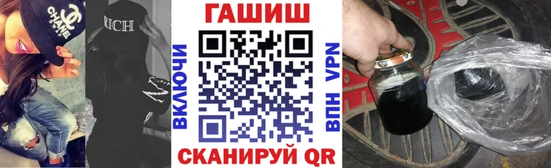 ГАШИШ Cannabis  Среднеуральск 