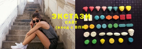 кокаин VHQ Богданович