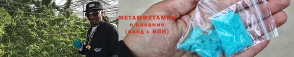 кокаин VHQ Богданович