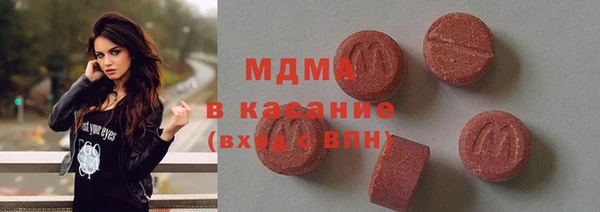 кокаин VHQ Богданович