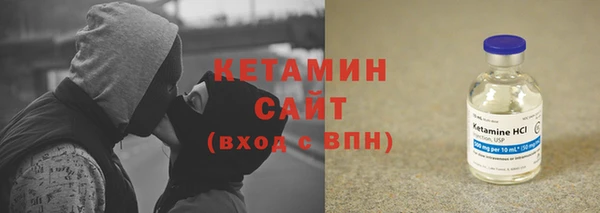 apvp Богородицк