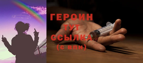 apvp Богородицк