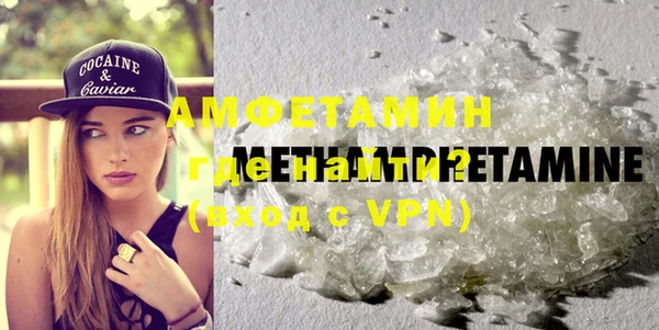 apvp Богородицк