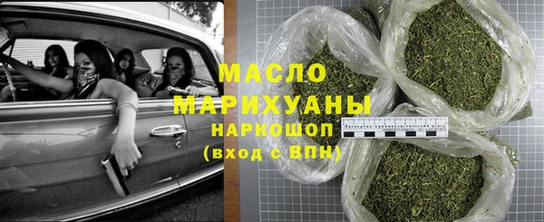 кокаин VHQ Богданович