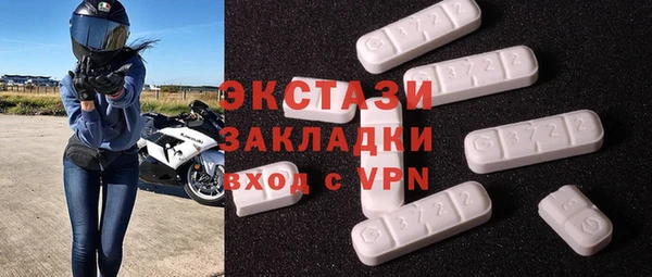 apvp Богородицк
