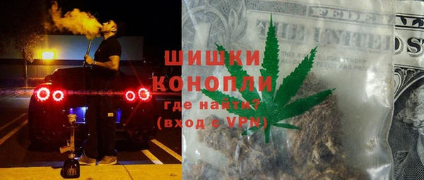 apvp Богородицк