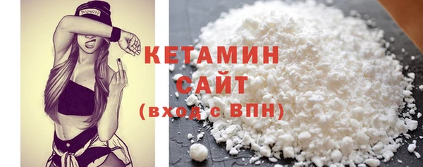 apvp Богородицк
