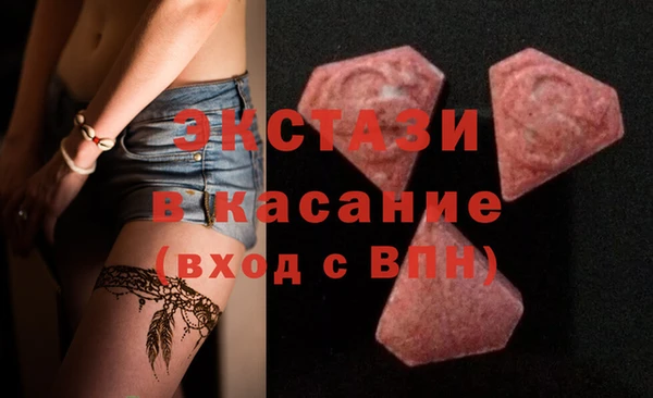 кокаин VHQ Богданович