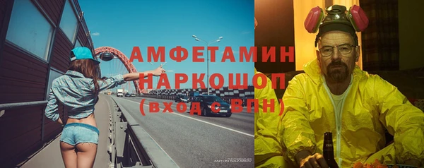 СК Богородск