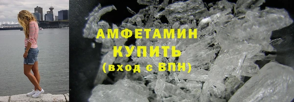 СК Богородск