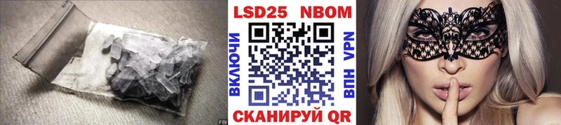 где найти   Среднеуральск  Лсд 25 экстази ecstasy 
