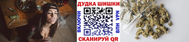 Каннабис White Widow  Среднеуральск 